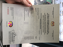 马来西亚教育文凭办理(SPM d