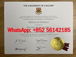 The fast way to buy a fake UCalgary 
