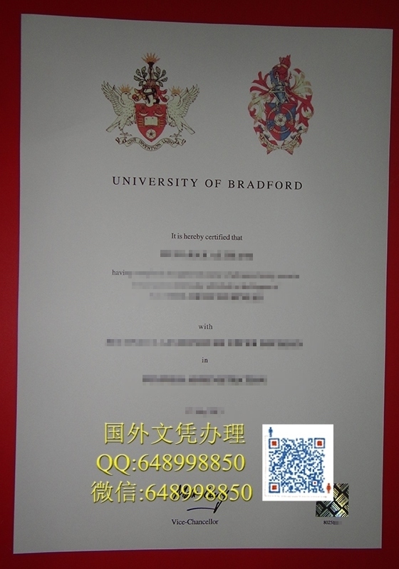 布拉福德大学文凭办理，英国文凭办理