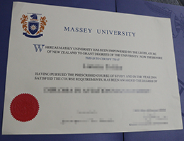 梅西大学文凭办理Massey Unive
