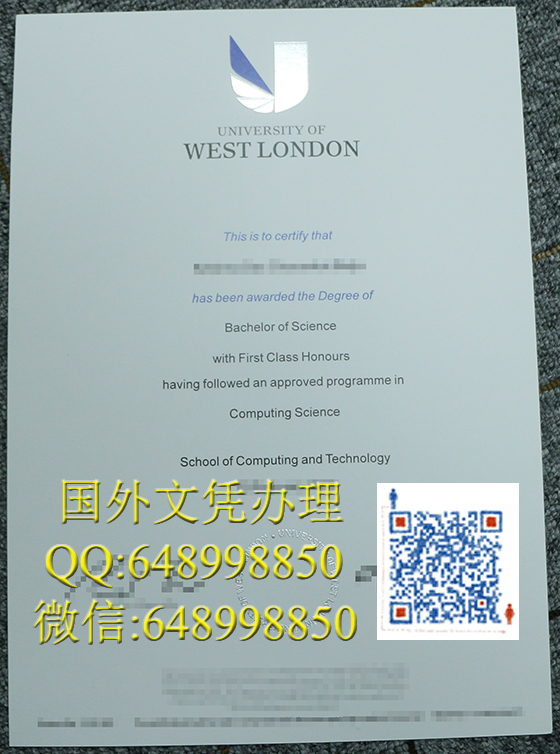西伦敦大学文凭办理，英国文凭办理 University of West London diploma