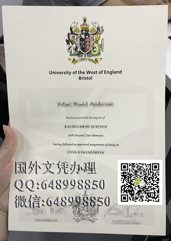 西英格兰大学文凭办理，西英格兰大学毕业证办理，英国学历办理University of the West of England（简称西英或UWE）buy UWE diploma, fake UWE degree, buy UWE certificate