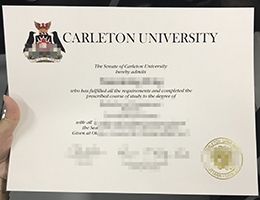 加拿大卡尔顿大学毕业证办理
