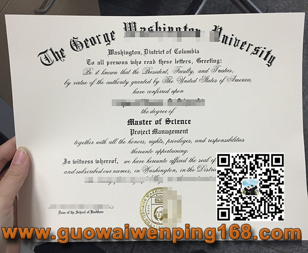 乔治华盛顿大学毕业证，乔治华盛顿大学学历文凭，The George Washington University degree