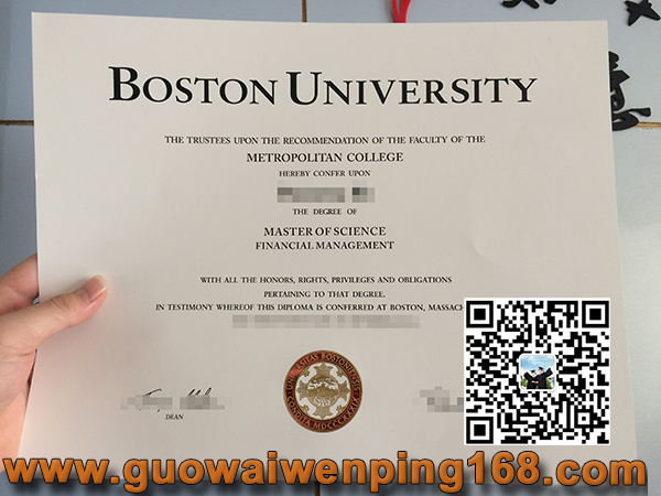 办理波士顿大学毕业证，波士顿大学学历文凭，Boston University degree