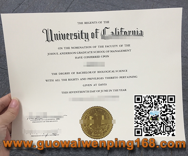 加州大学戴维斯分校毕业证，加州大学戴维斯分校学历文凭， UC Davis degree