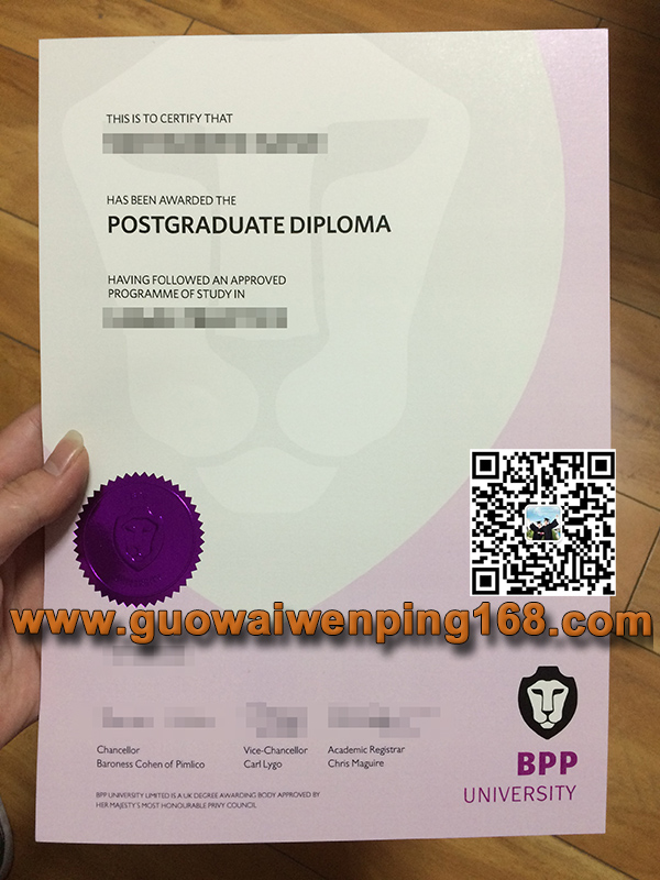 BPP University degree,BPP University diploma,BPP University certificate