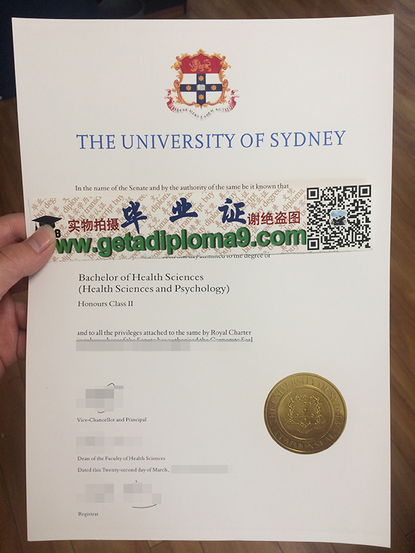 University of Sydney fake diploma, 办理悉尼大学假文凭
