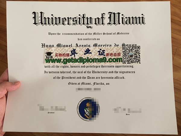 University of Miam degree, buy USA diploma