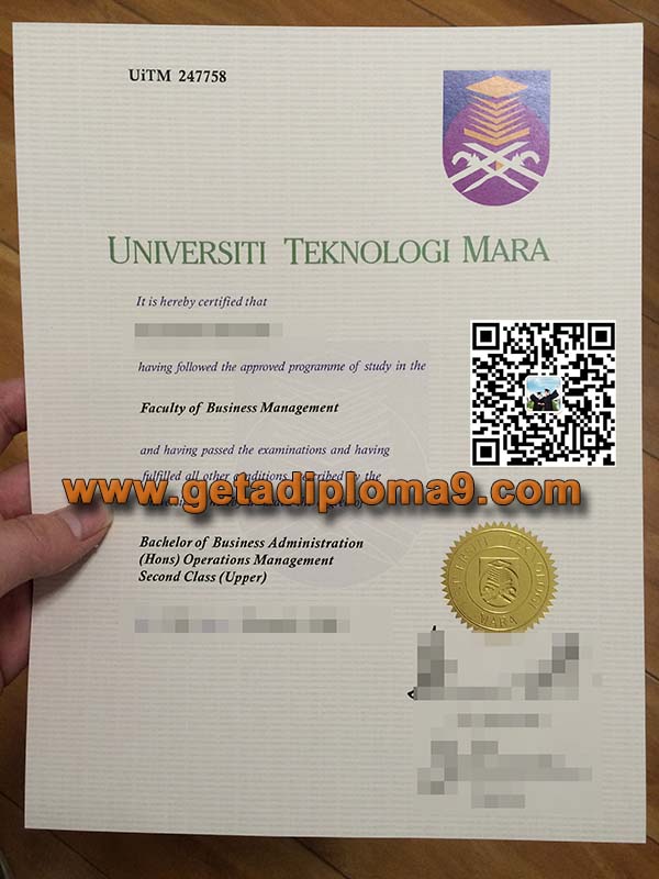 玛拉工艺大学成绩单，玛拉工艺大学文凭，MARA transcript