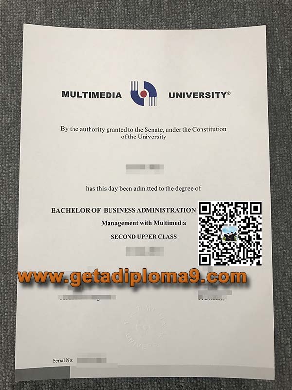 多媒体大学学历文凭，MultimediaUniversity diploma