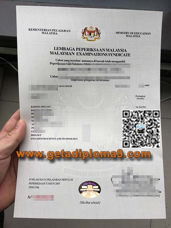 购买马来西亚教育文凭，SPM diploma