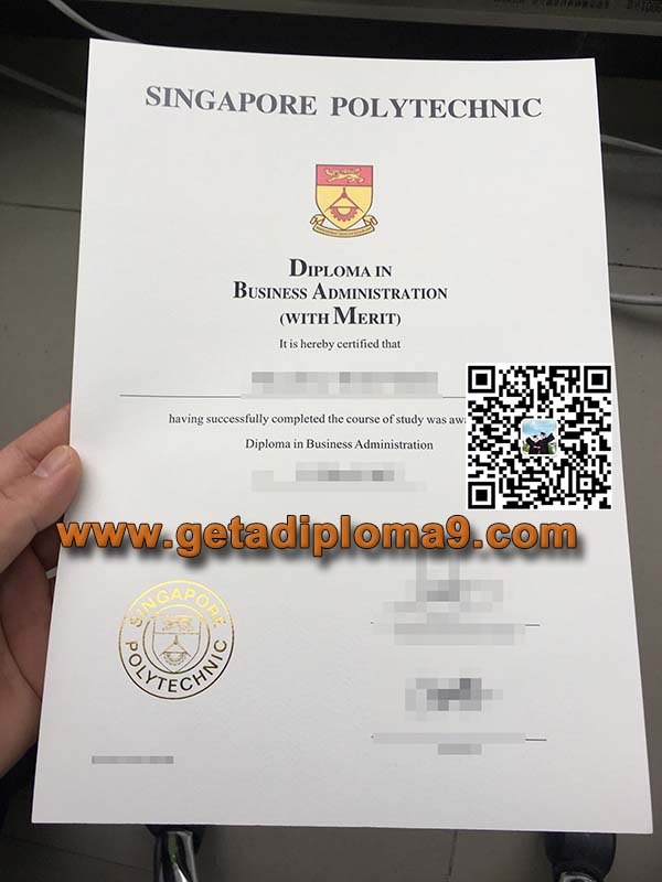 新加坡理工学院学历文凭，Singapore Poly diploma