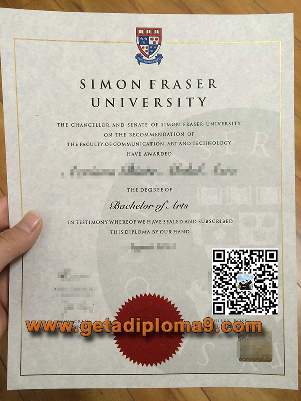 西蒙菲沙大学学历文凭，Simon Fraser University diploma