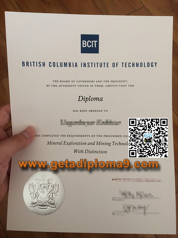 哥伦比亚理工学院学历文凭，BCIT degree