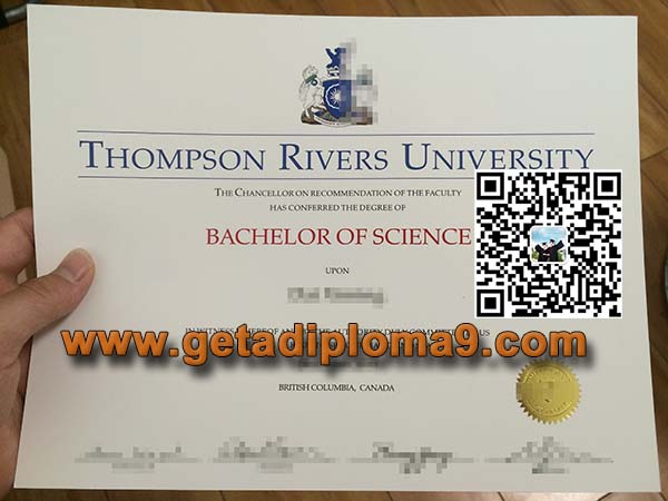 汤普森河大学学历文凭，Thompson Rivers University diploma