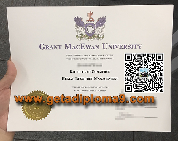 麦科文大学学历文凭，Grant MacEwan University diploma