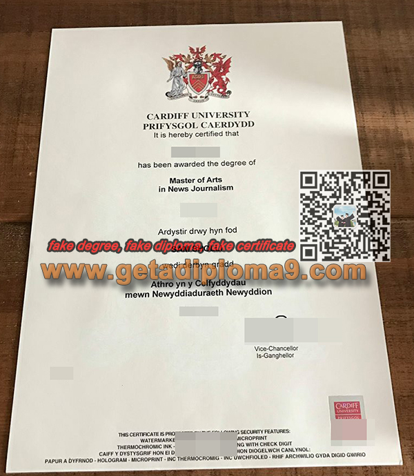 Cardiff University diploma order
