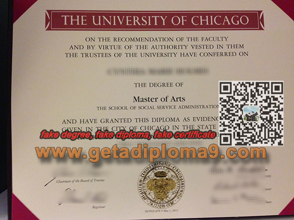 fake University of Chicago degree, University of Chicago diploma order