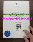 Get an official University of Canber