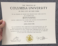 出售哥伦比亚大学毕业证/学历
