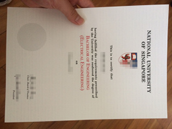 办理新加坡国立大学毕业证