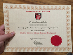 办理马来西亚博特拉大学(UP