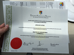 办理马来西亚国立大学毕业证