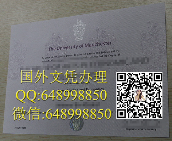 英国曼彻斯特大学学历学位认证，文凭样本