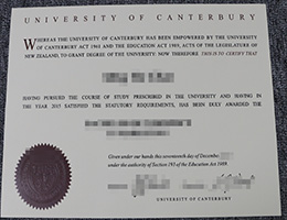 坎特伯雷大学文凭办理，新西