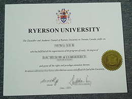 瑞尔森大学文凭办理，加拿大
