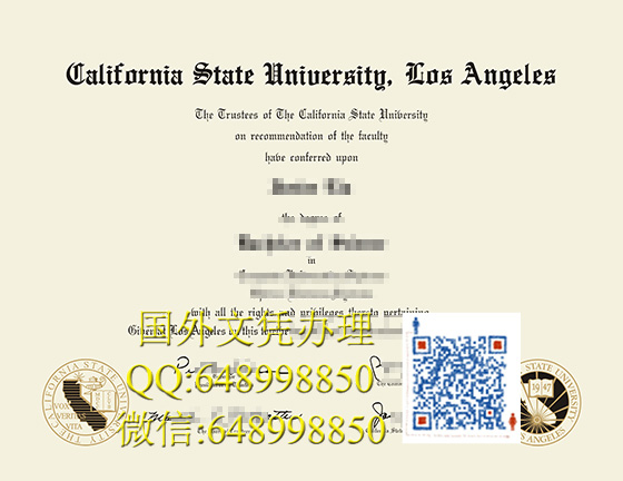 加利福尼亚大学洛杉矶分校University of California, Los Angeles（degree）