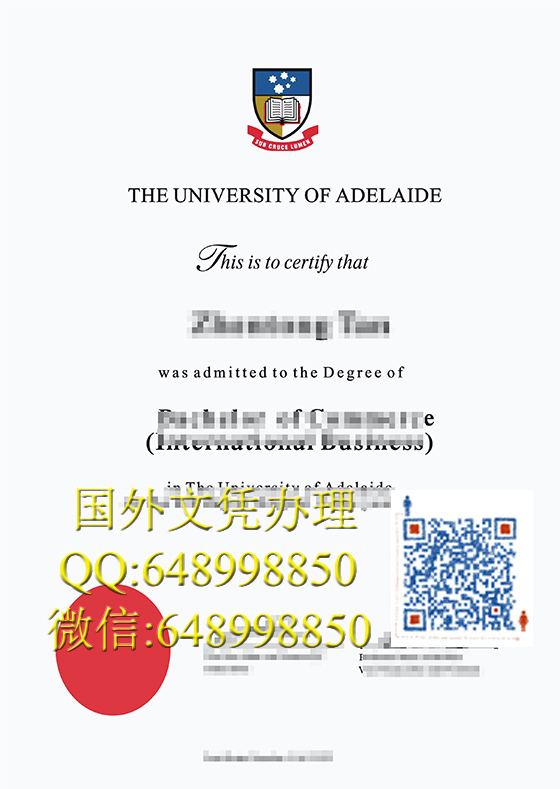 阿德莱德大学文凭办理（The University of Adelaide degree）
