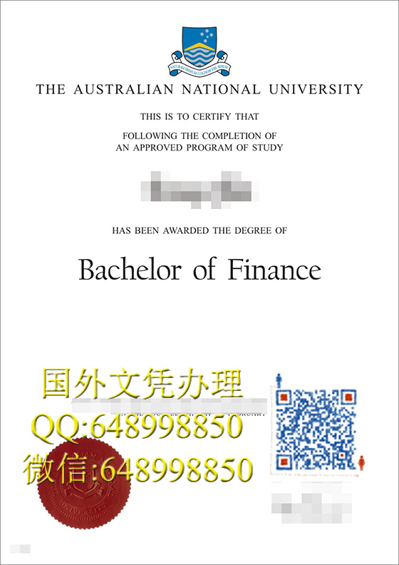 澳大利亚国立大学文凭办理（The Australian National University diploma）