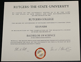 罗格斯大学学历办理 美国文凭