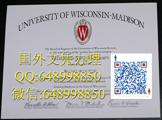 威斯康星大学麦迪逊分校文凭办理（University of Wisconsin-Madison）