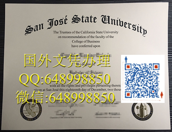 加利福尼亚州立大学文凭办理，美国文凭办理(California State University diploma)