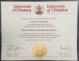 渥太华大学文凭办理，加拿大