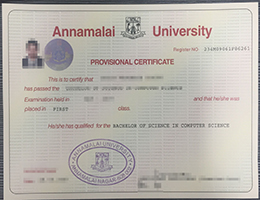安纳马莱大学文凭办理，印度