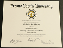 弗雷斯诺太平洋大学文凭办理