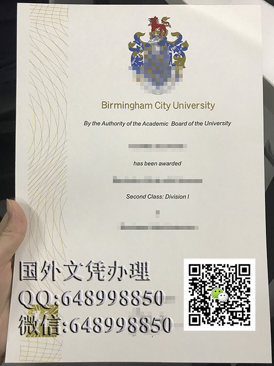 伯明翰城市大学毕业证办理，伯明翰城市大学文凭办理 Birmingham City University 简称（BCU），英国文凭办理，buy BCU diploma, buy BCU degree, buy BCU certificate,