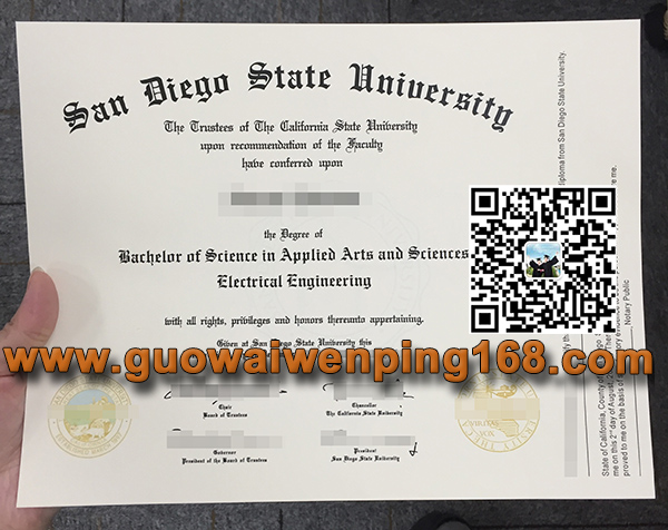 圣地亚哥州立大学毕业证，圣地亚哥州立大学学历文凭，San Diego State University degree