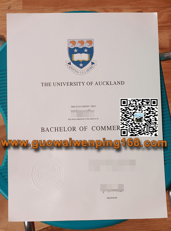 奥克兰大学学历文凭，奥克兰大学毕业证，University of Auckland degree