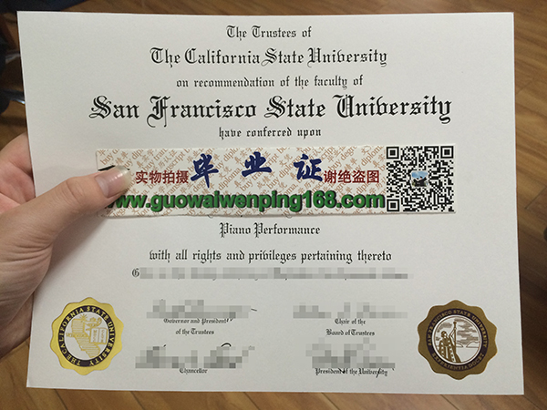 旧金山州立大学毕业证，旧金山州立大学学历文凭，San Francisco State University diploma 