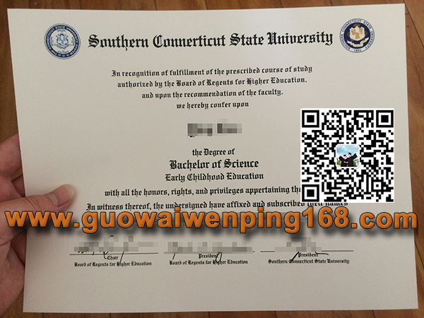Southern Connecticut State University diploma, 南康涅狄格州立大学毕业证， 南康涅狄格州立大学文凭