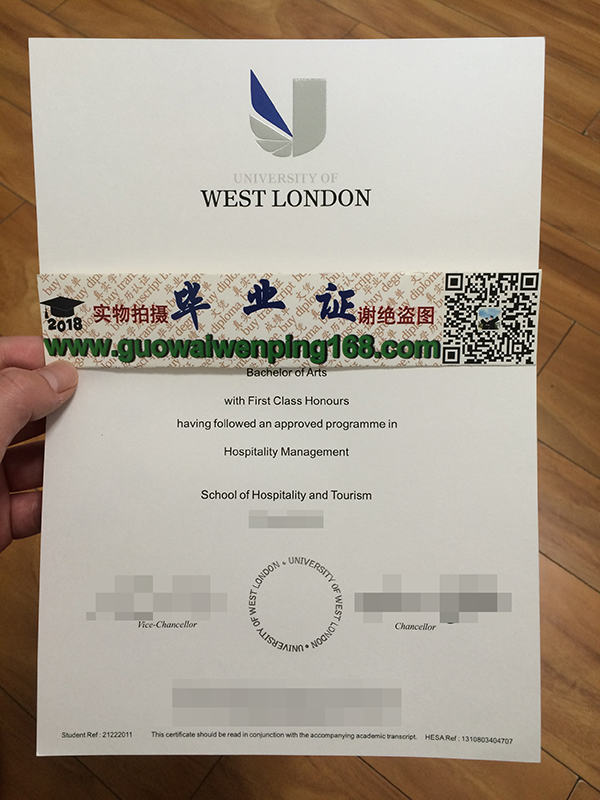 西伦敦大学毕业证，西伦敦大学学历文凭，University of West London diploma