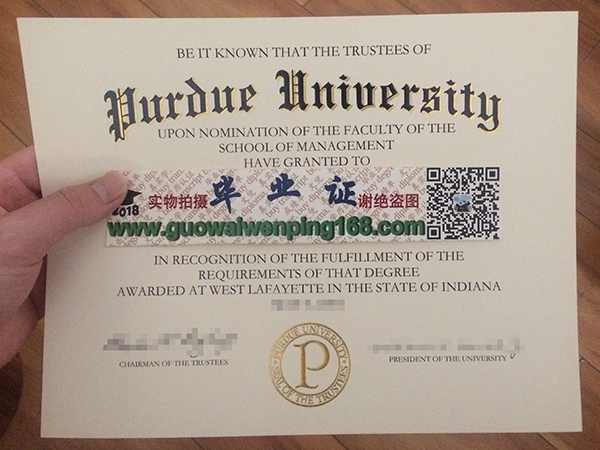 办理普渡大学毕业证，普渡大学学历文凭，Purdue University degree