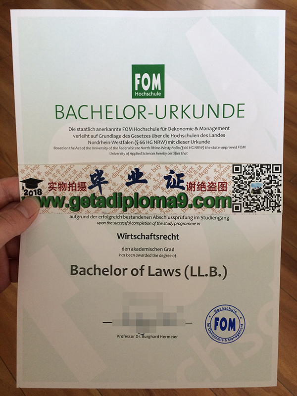 购买德国埃森经济管理应用科技大学毕业证，buy FOM fake certificate