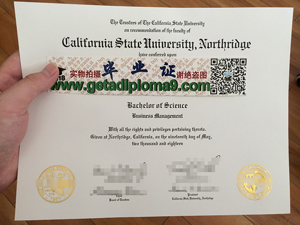 加州州立大学北岭分校毕业证样本
