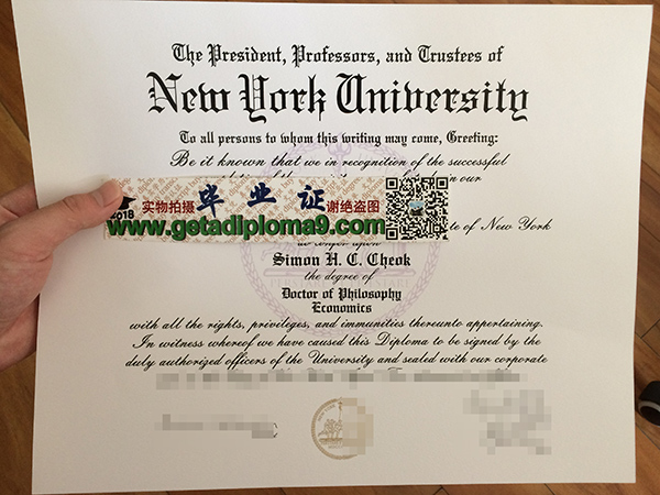New York University degree, buy fake diploma